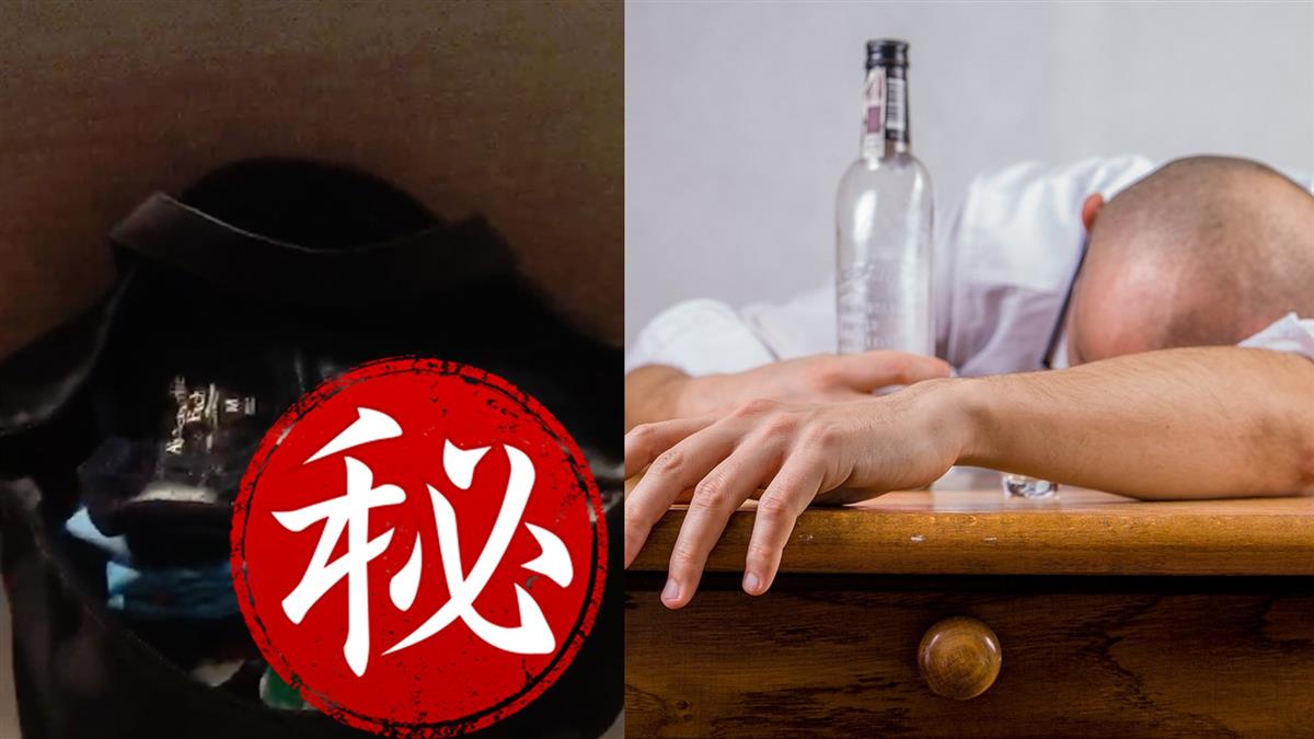尪酒後鬧事 人妻2招霸氣反擊!網驚:會離婚