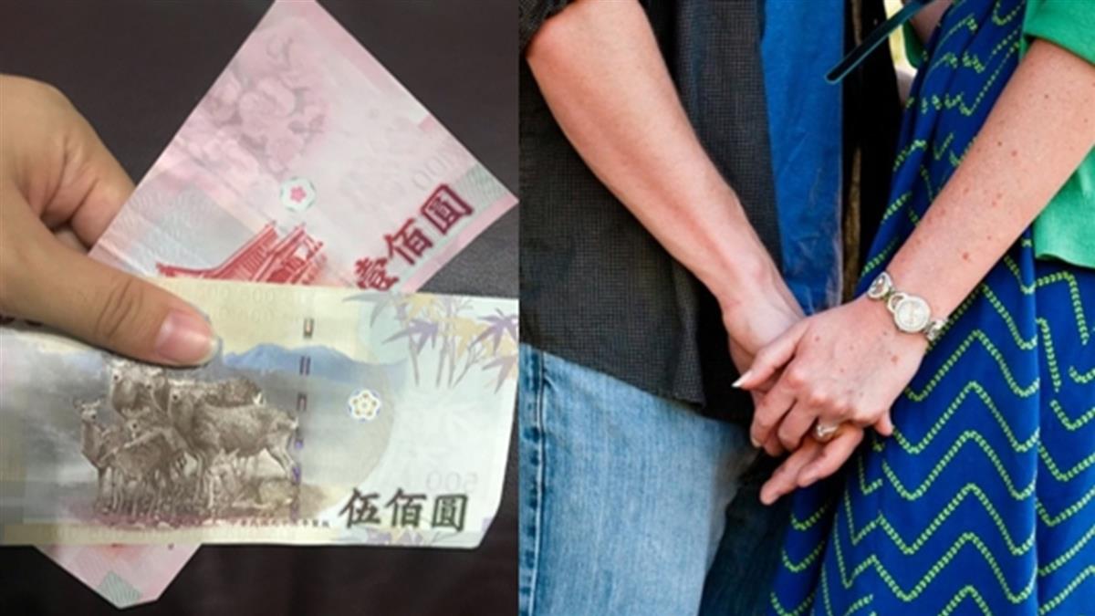 肚餓沒帶錢!前男友剩600還給她 網曝關鍵原因