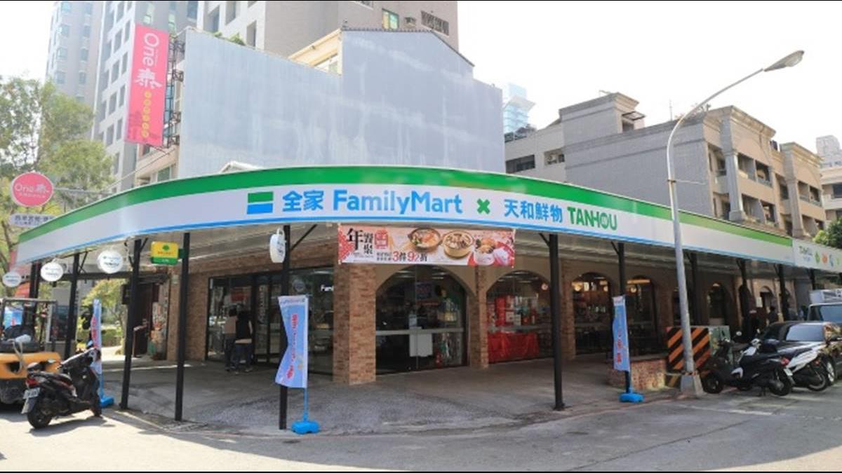 16年來首度洗牌!全家擠掉小七進駐台鐵25車站