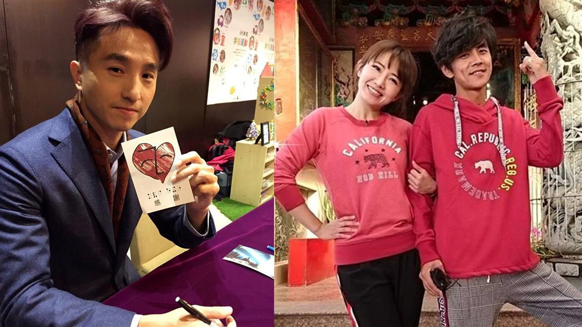 王少偉接謝忻爆哭電話 心痛：她怎選擇跳下去？