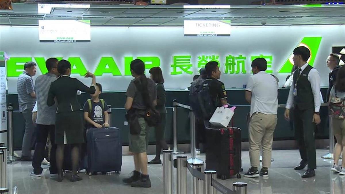 已有空服歸隊!長榮航增飛曼谷、峇里島2班
