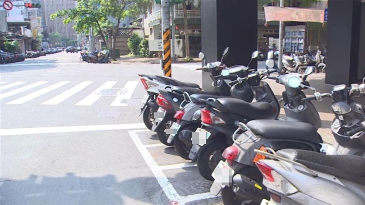 男大生遭「鬼移車」吃罰單 警察說話了！