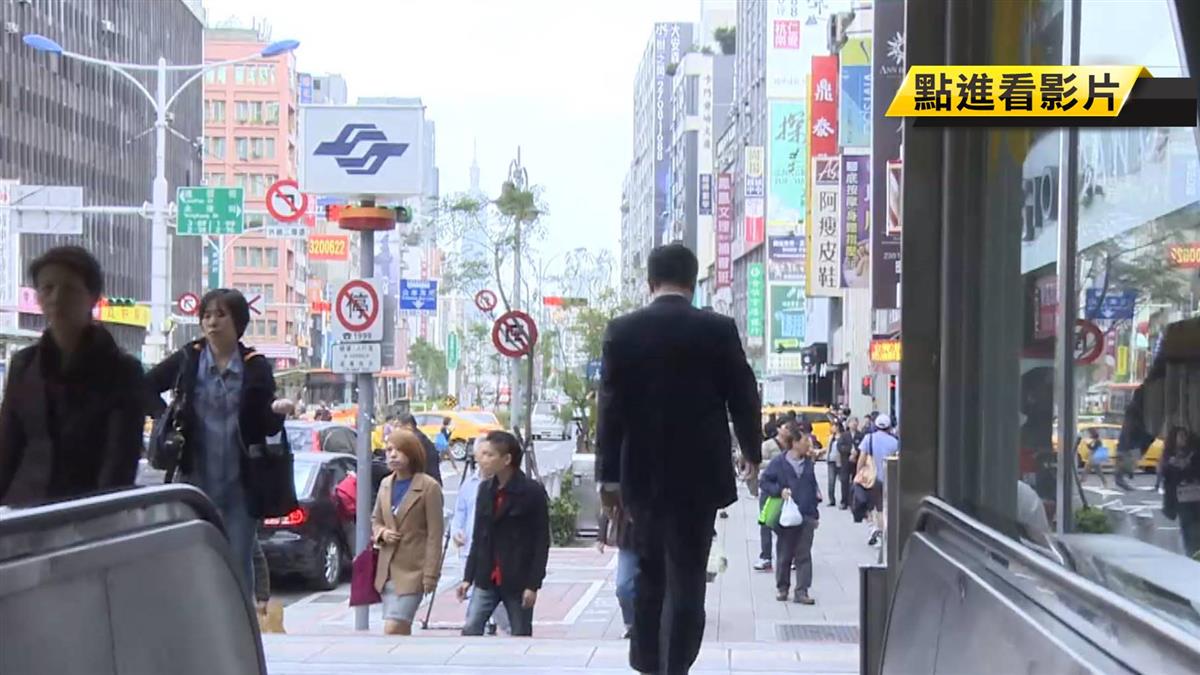 最有錢在這「里」！年均所得全台第一