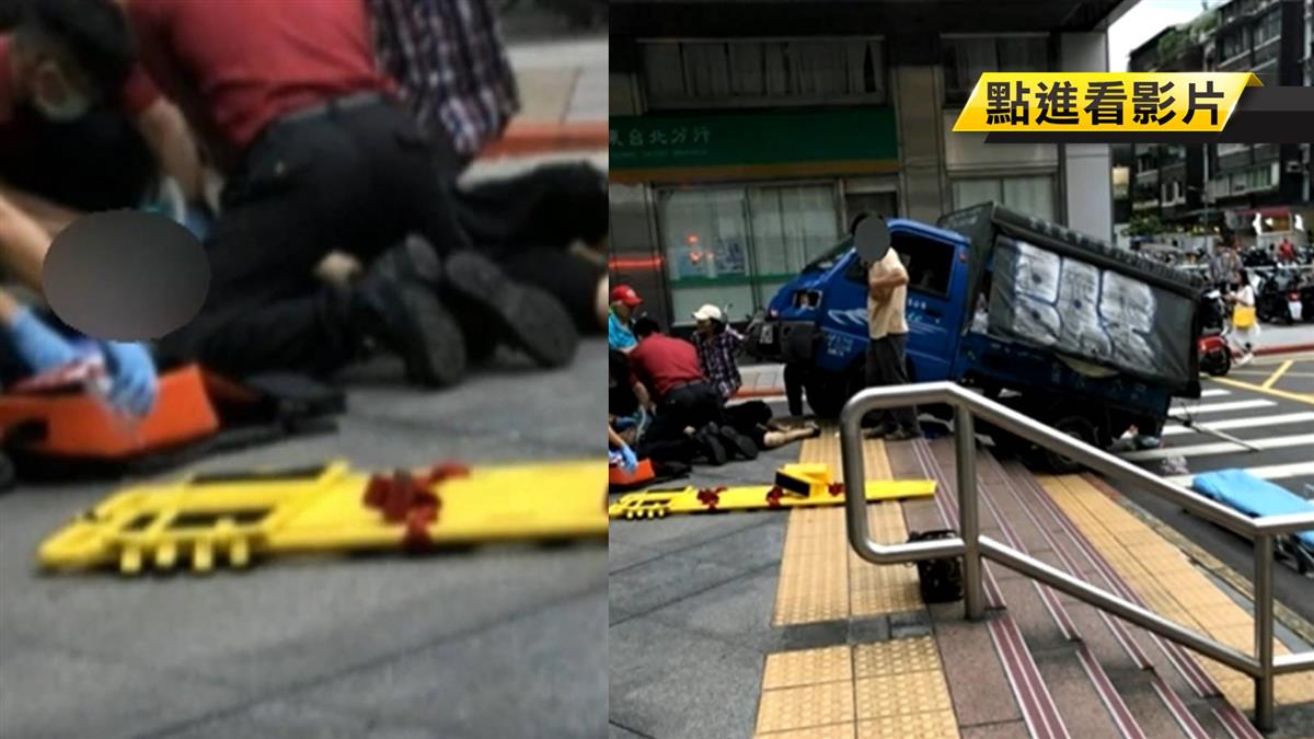 撿手機奪命！貨車撞捷運站 夫妻遭波及一死一傷