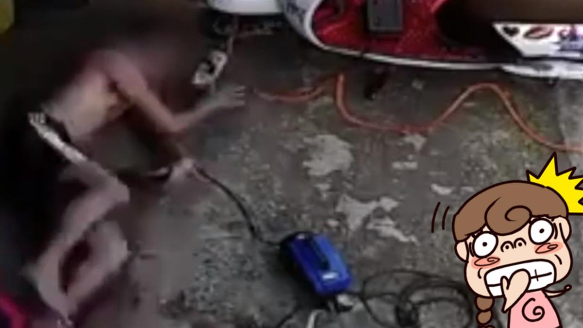 高壓水槍洗車漏電！他顫抖倒地20秒 用這招保命