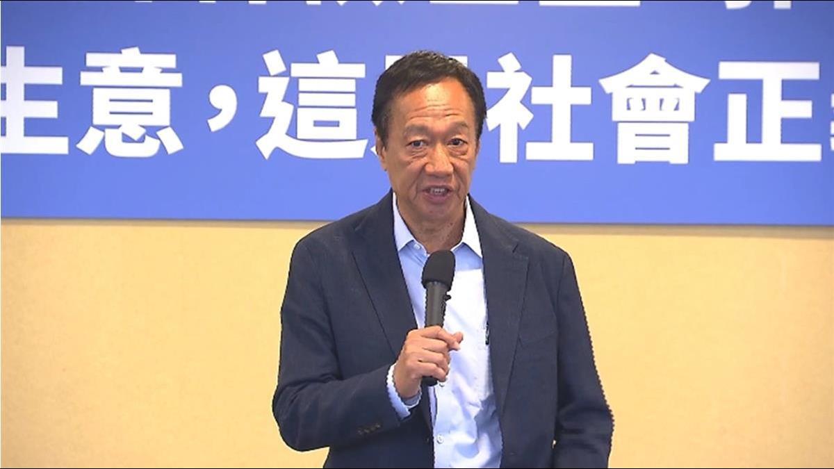 民調失利鴻海股價失守月線!郭台銘動向成關鍵
