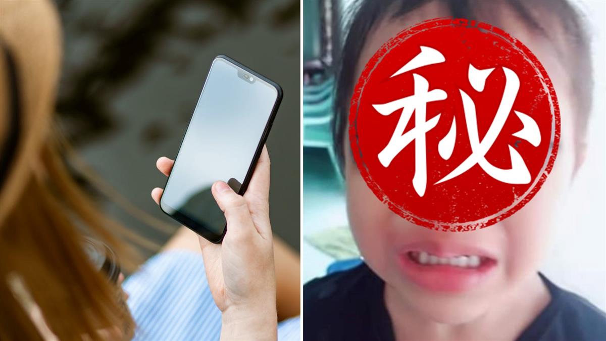 玩手機勸不聽!爸祭暗黑懲罰...女兒崩潰哭