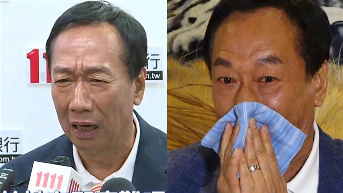 抓到民調作弊了?郭台銘陣營抖驚人真相
