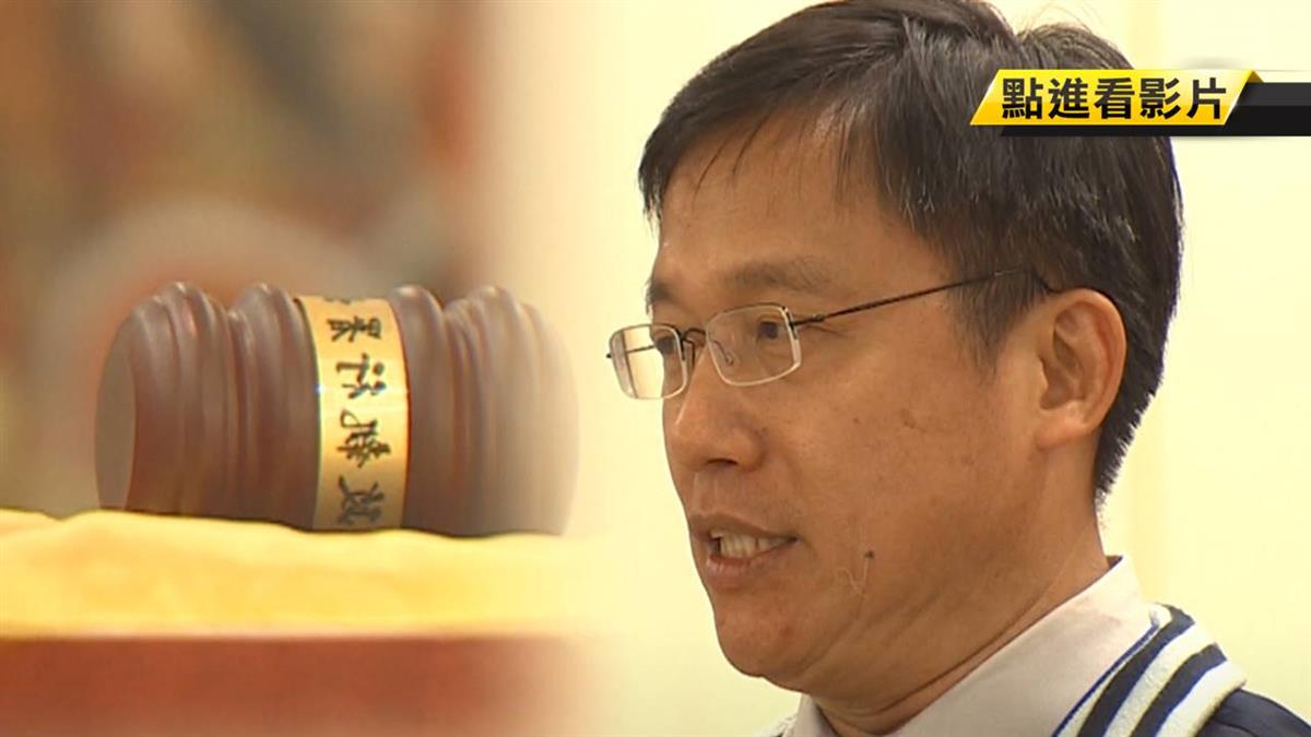 砍人看到怕!他曾當酒店泊車…苦讀考上執行官
