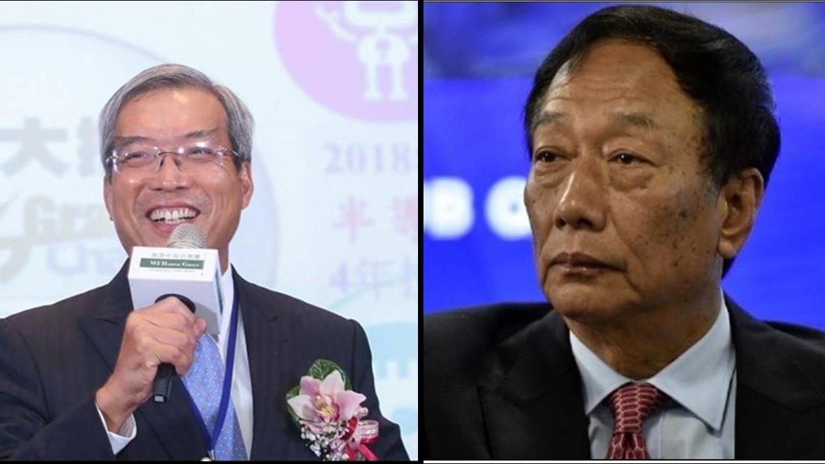 不相信郭董2020沒政治角色?老謝:他越挫越勇