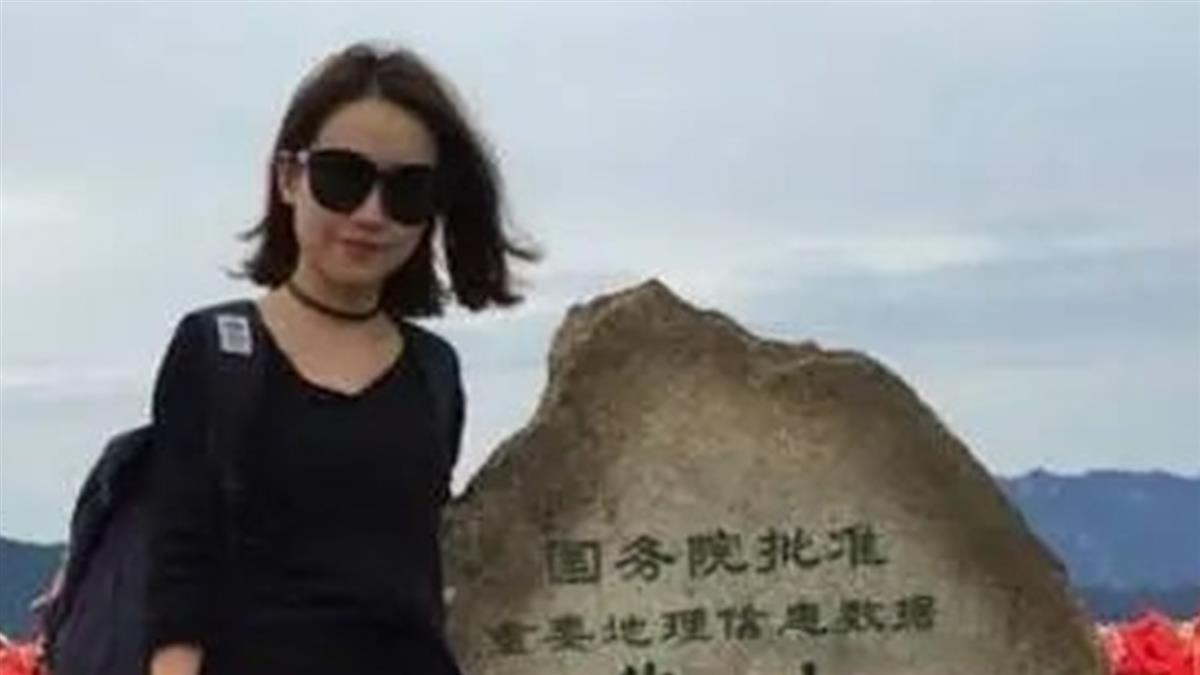 手機留4444!27歲女華山遇害 凶手自首了
