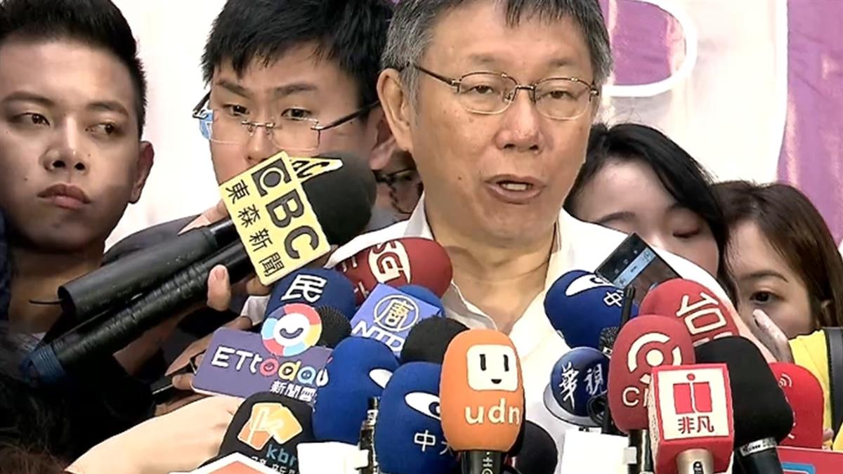 參選有譜?柯文哲3劇本埋伏筆 「他」成關鍵