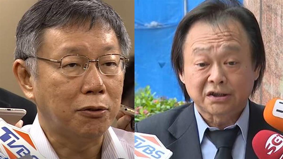 曾設宴請王世堅「和解失敗」 柯P笑:他還需要上電視