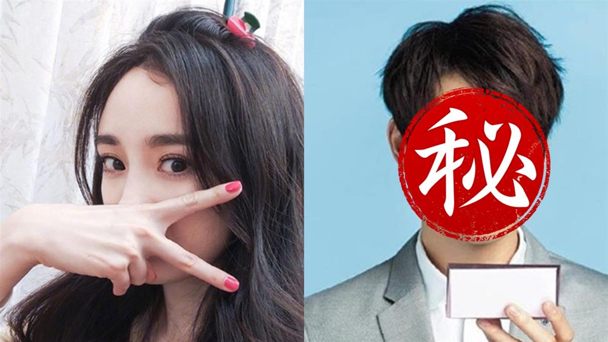 楊冪離婚8個月爆新戀情！勾小2歲男星逛街