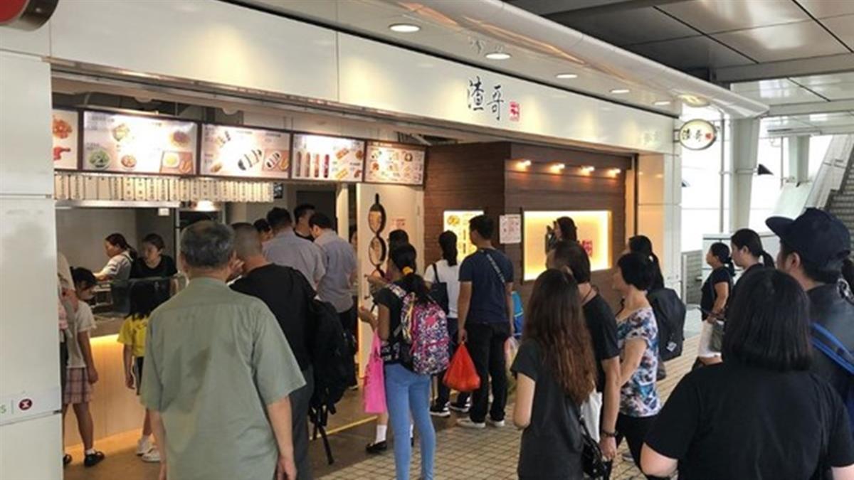 她遊香港…主動買200份餐送示威者 感動店家