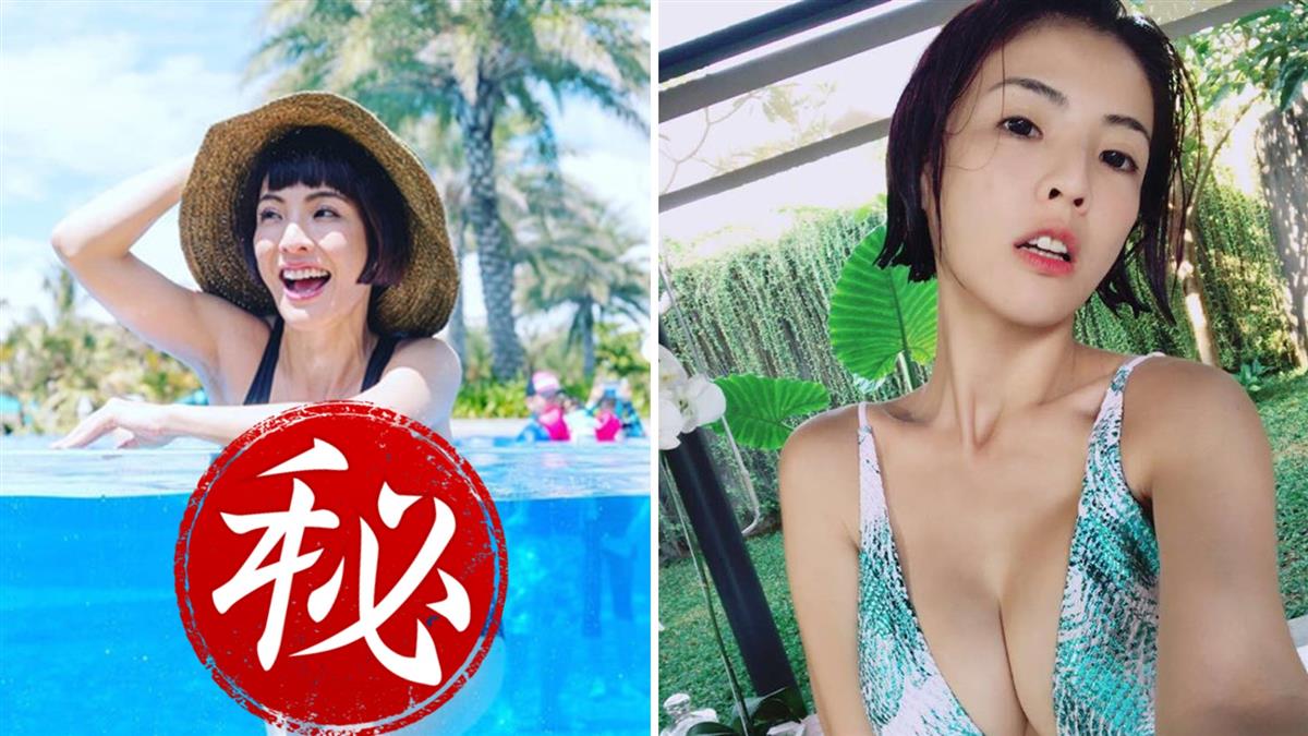 徐小可連生3胎！無P真實身材曝 網看傻