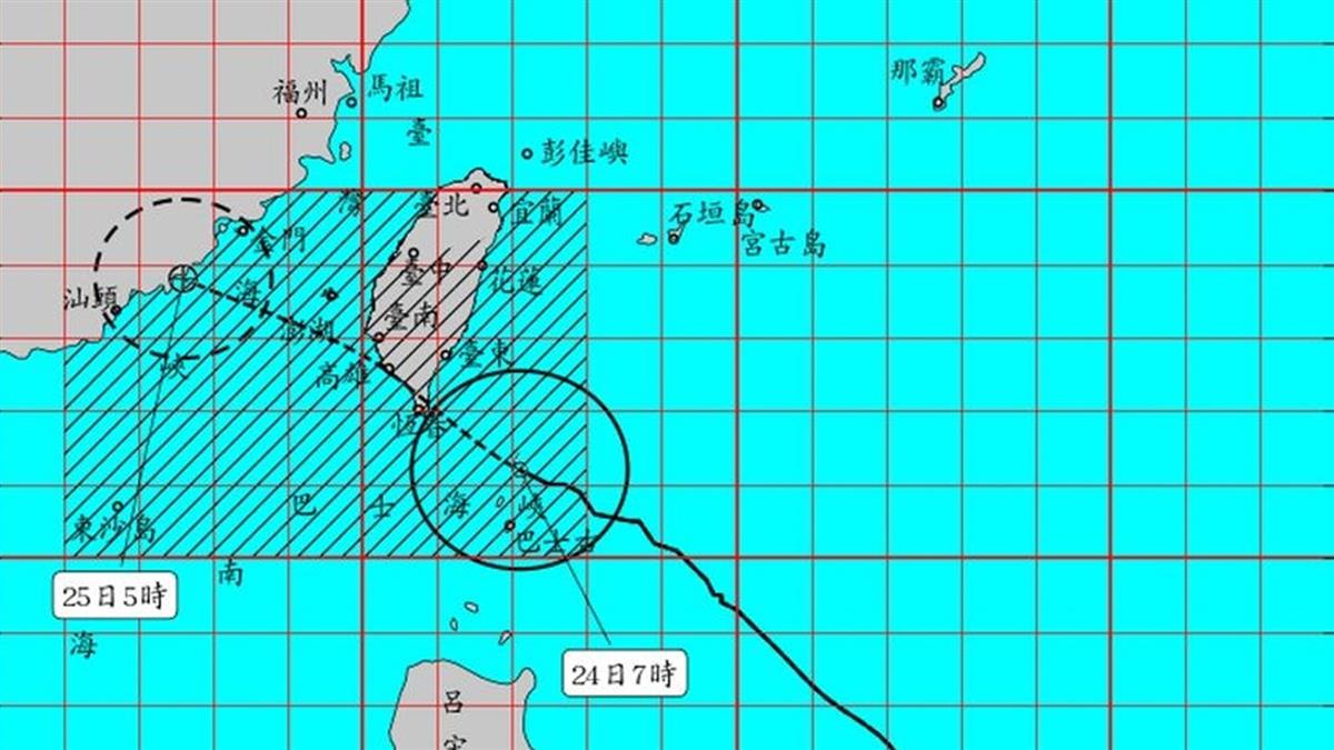白鹿登陸時間出爐!花東防超大豪雨