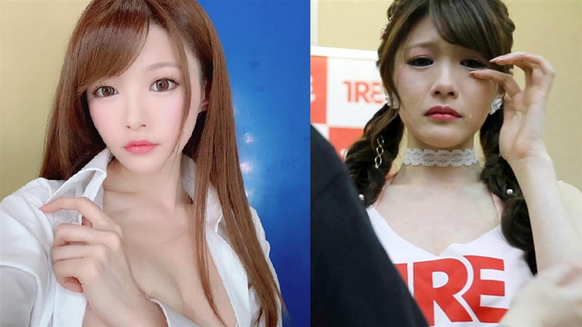 喊停仍繼續X！AV天后淚崩被男優性侵 大家都硬了