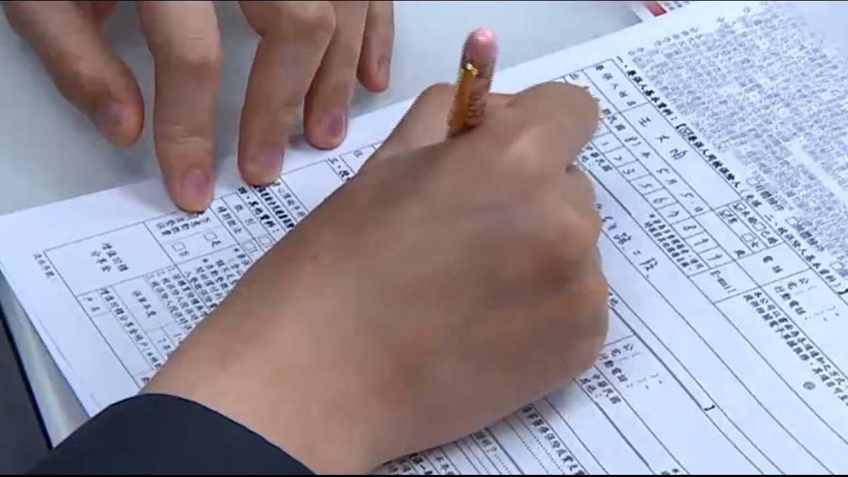 利變型保單5度調降利率！ 266張保單受影響