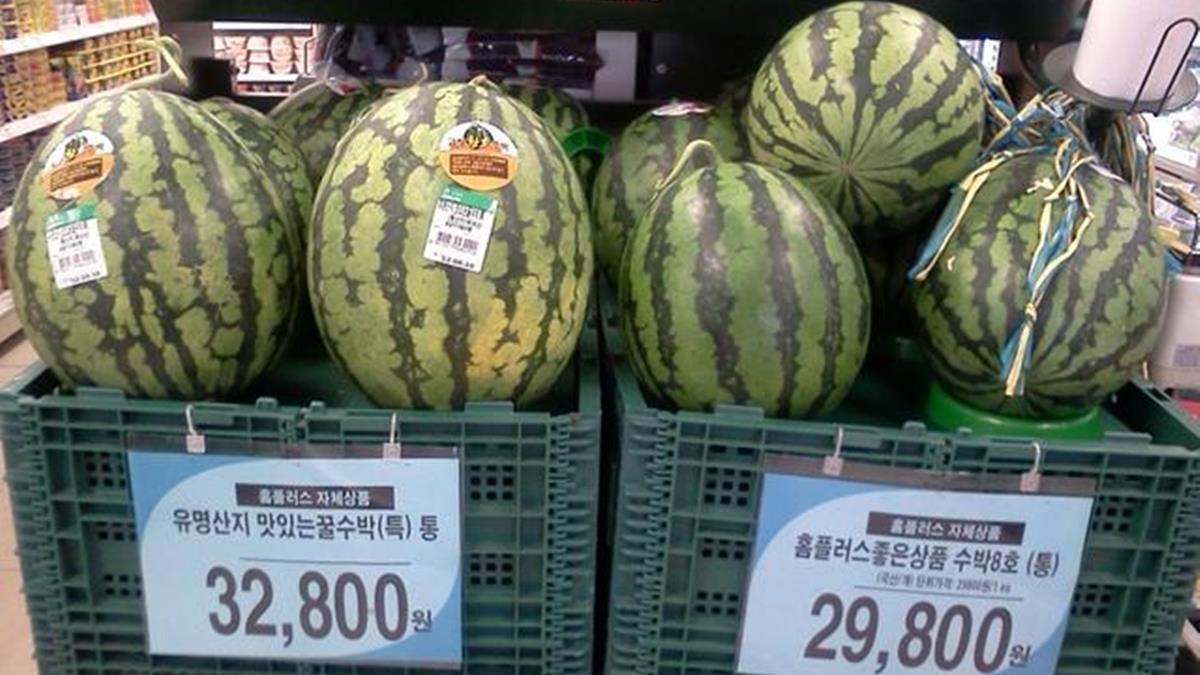 一顆西瓜要價500元!在韓國買這些東西超貴