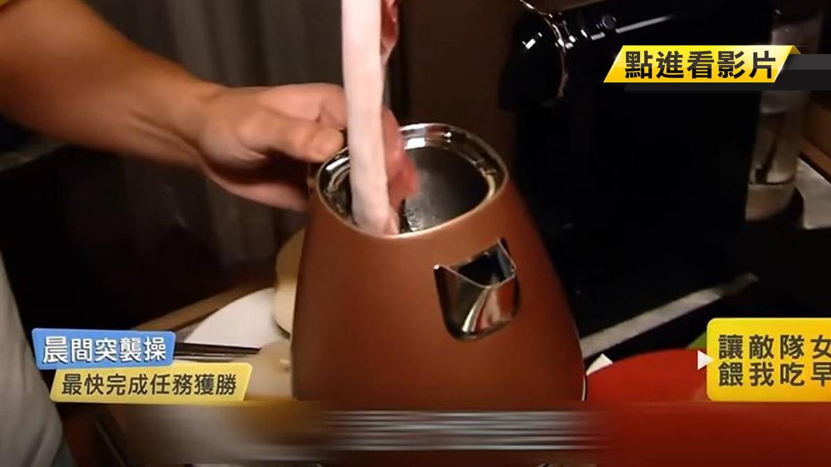柯有倫用飯店快煮壺涮肉 網批：沒品
