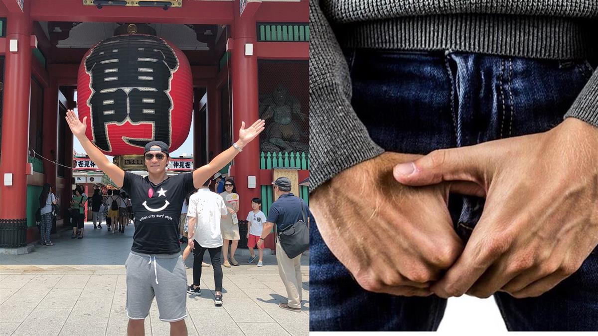 男星神宮尿尿…GG一夜變大！醫驚：第一次看到