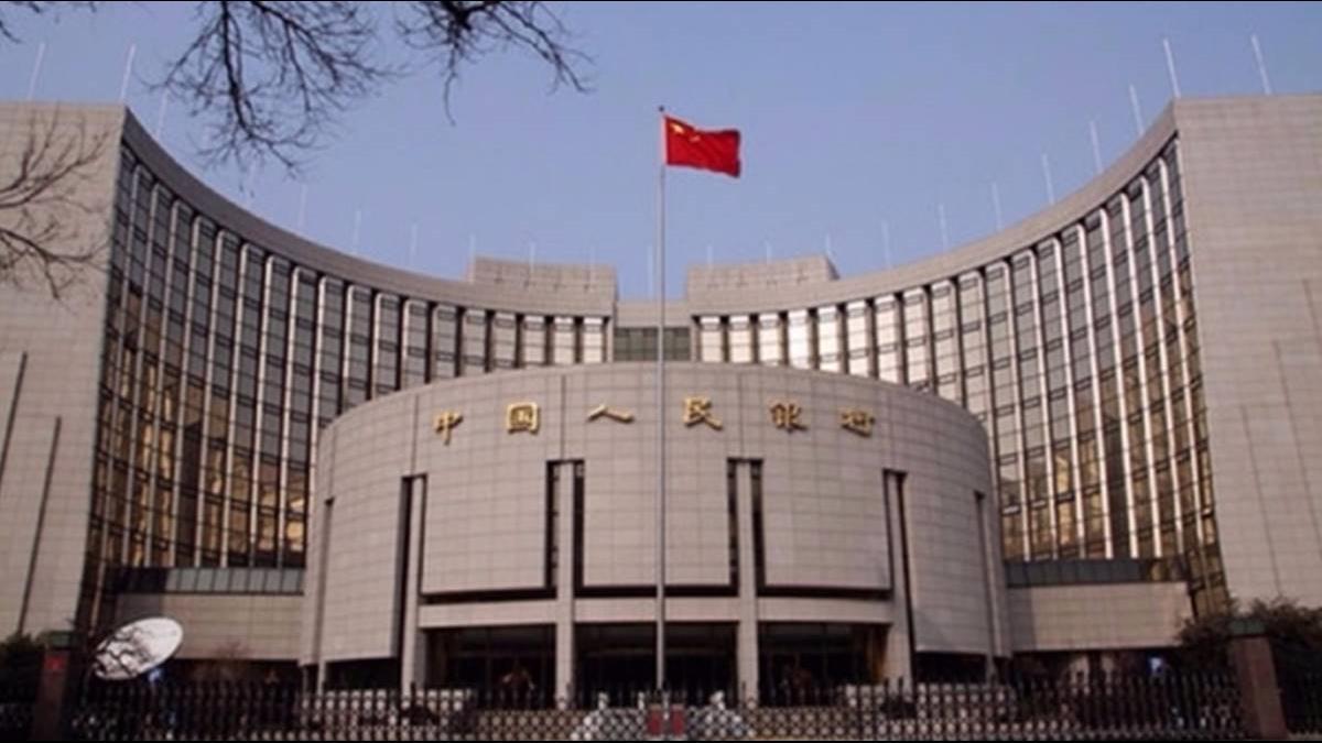 人行宣布降準0.5個百分點！釋放9千億元人民幣