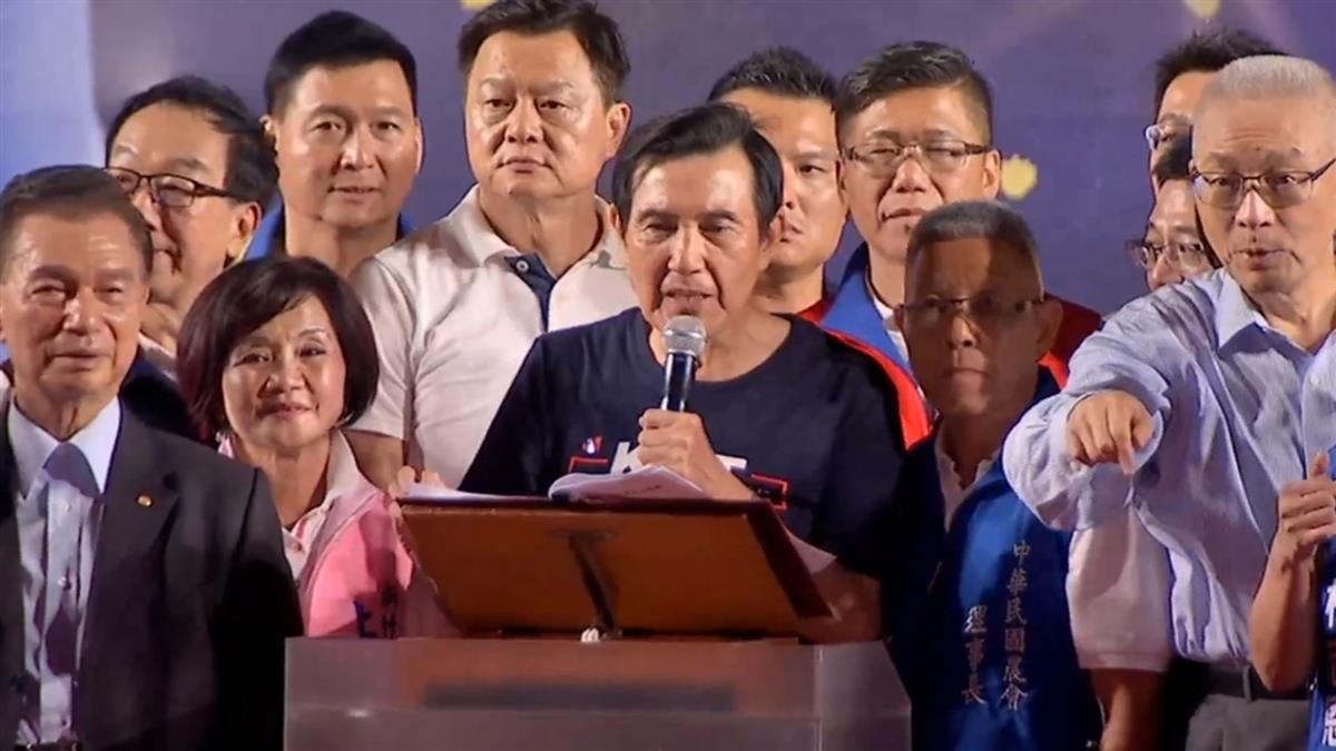 馬站台致詞被趕下 她還原真相!聯繫窗口曝