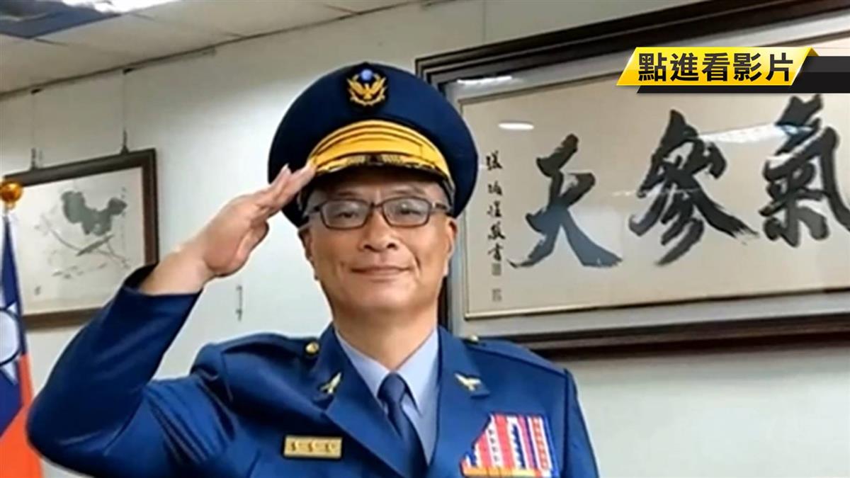 東森新聞 東森電視