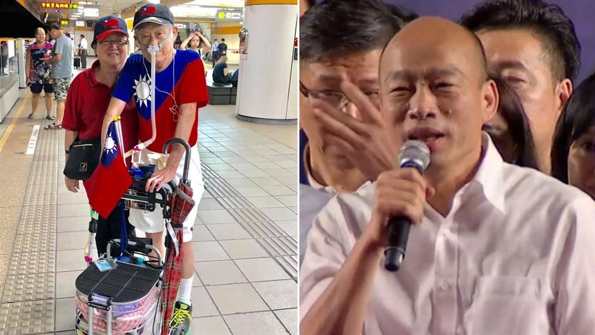 韓國瑜三重造勢…齊喊他XX的！插管韓粉力挺