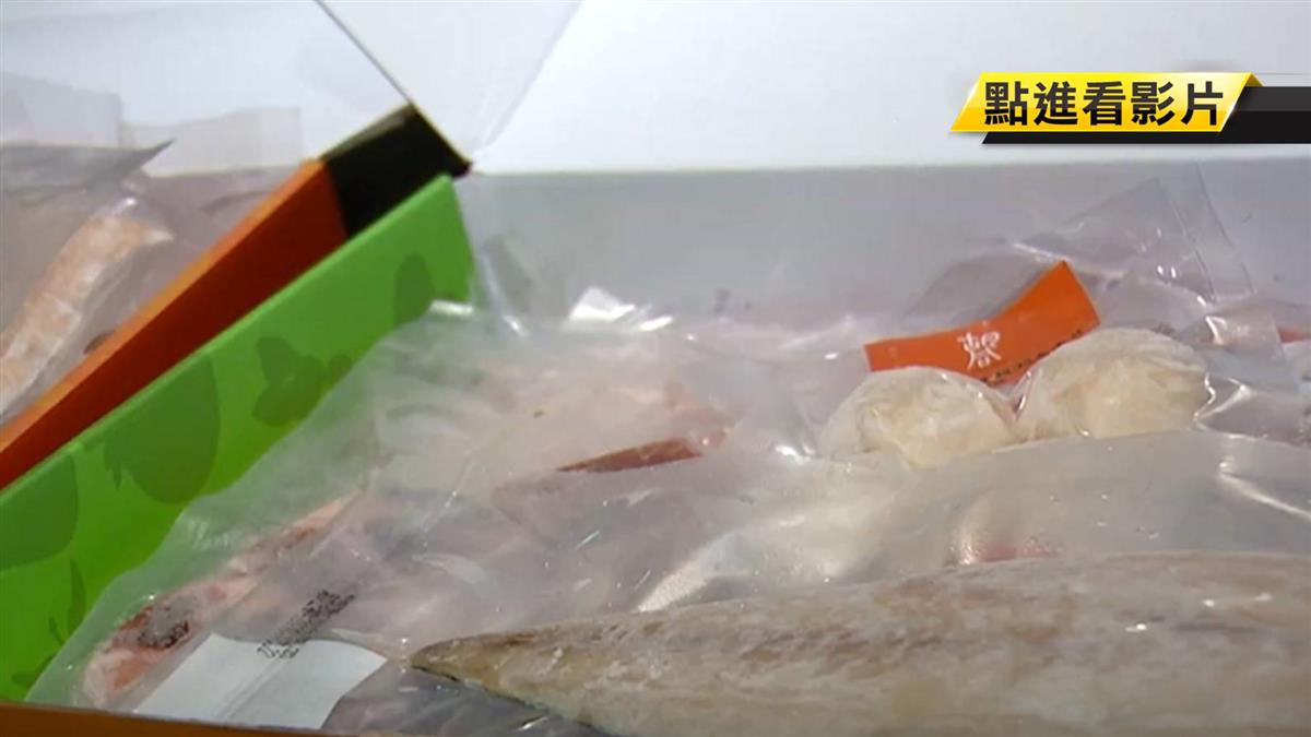 業者搶中秋商機！推肉片禮盒 帶回家自己烤