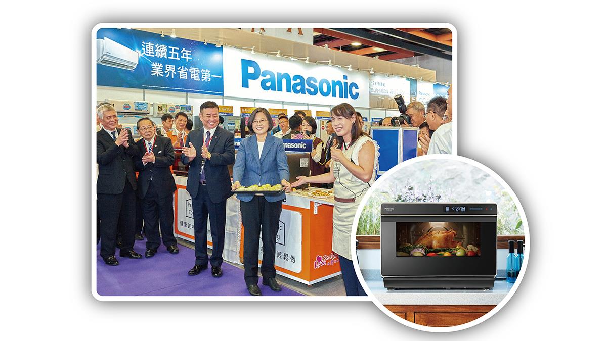 中秋吃出健康 Panasonic讓你食在安心