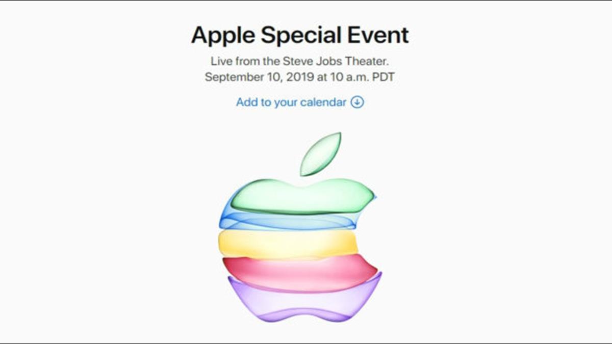 蘋果發表會11日凌晨登場！iPhone服務將是焦點