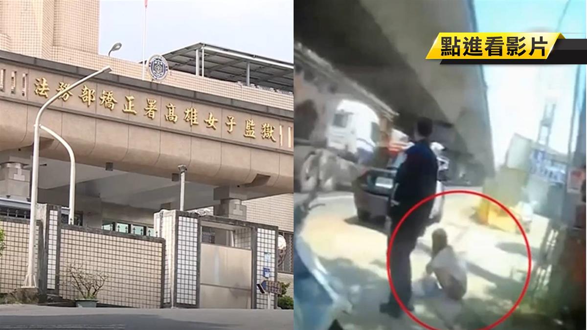 和男友吵架被丟包 女蹲路邊大哭：我要等他來