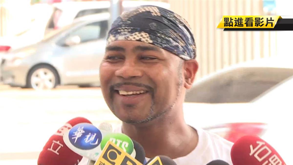 失散半世紀！美軍留台混血兒一口唾液見父淚崩