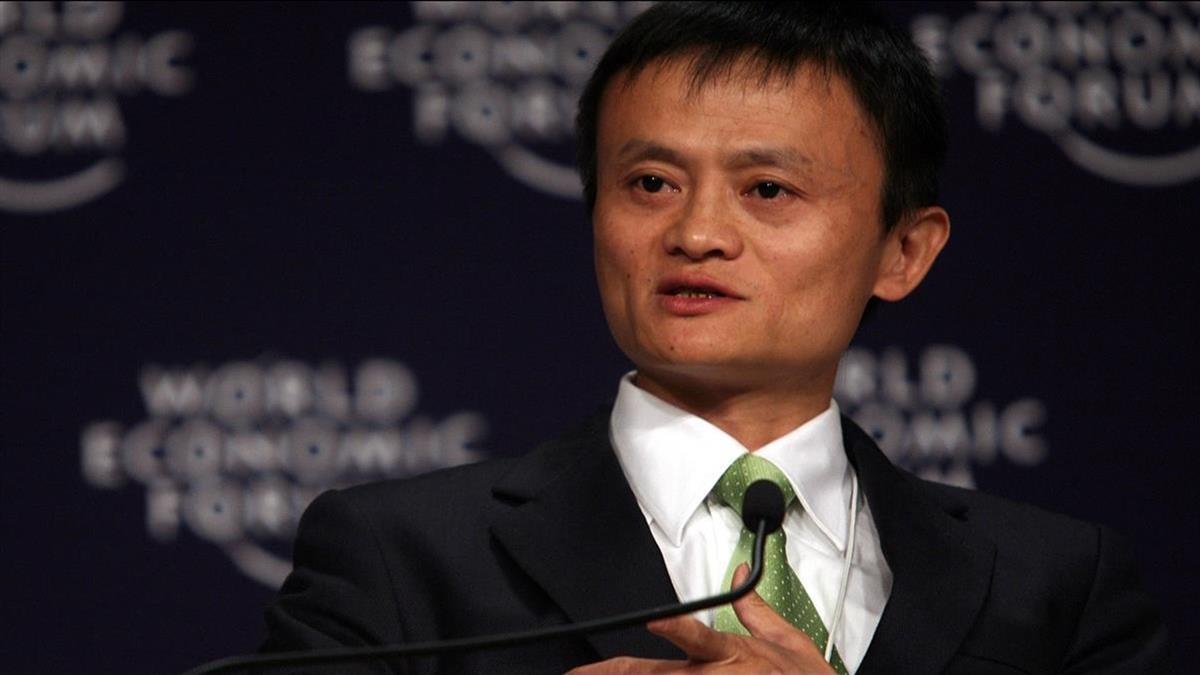 馬雲最後一天上班  10日正式卸任阿里董座