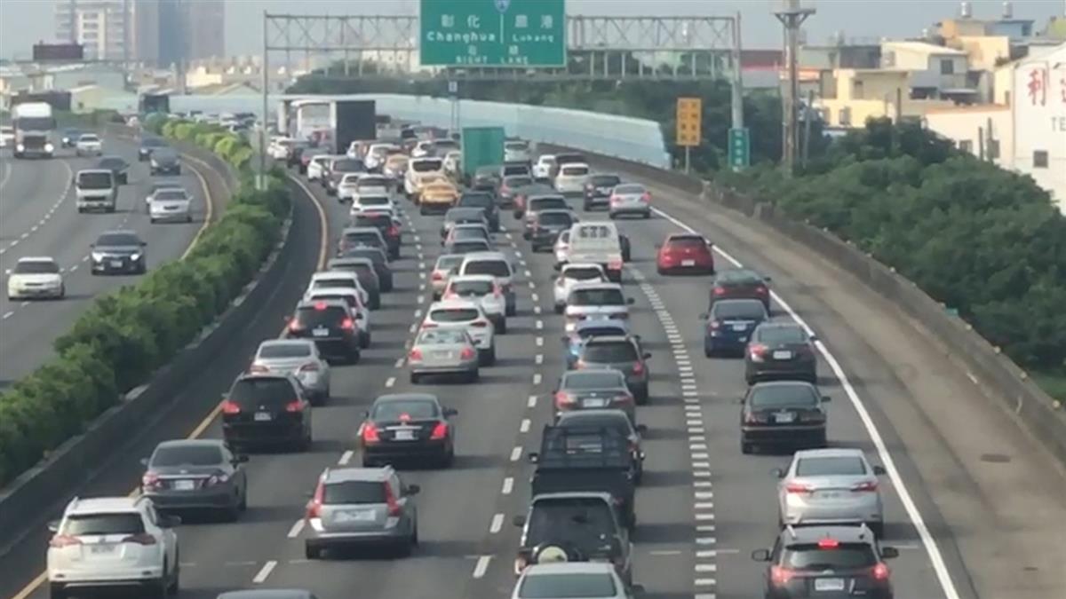 中秋連假首日國道紫爆!國5恐塞11hr 地雷路段曝