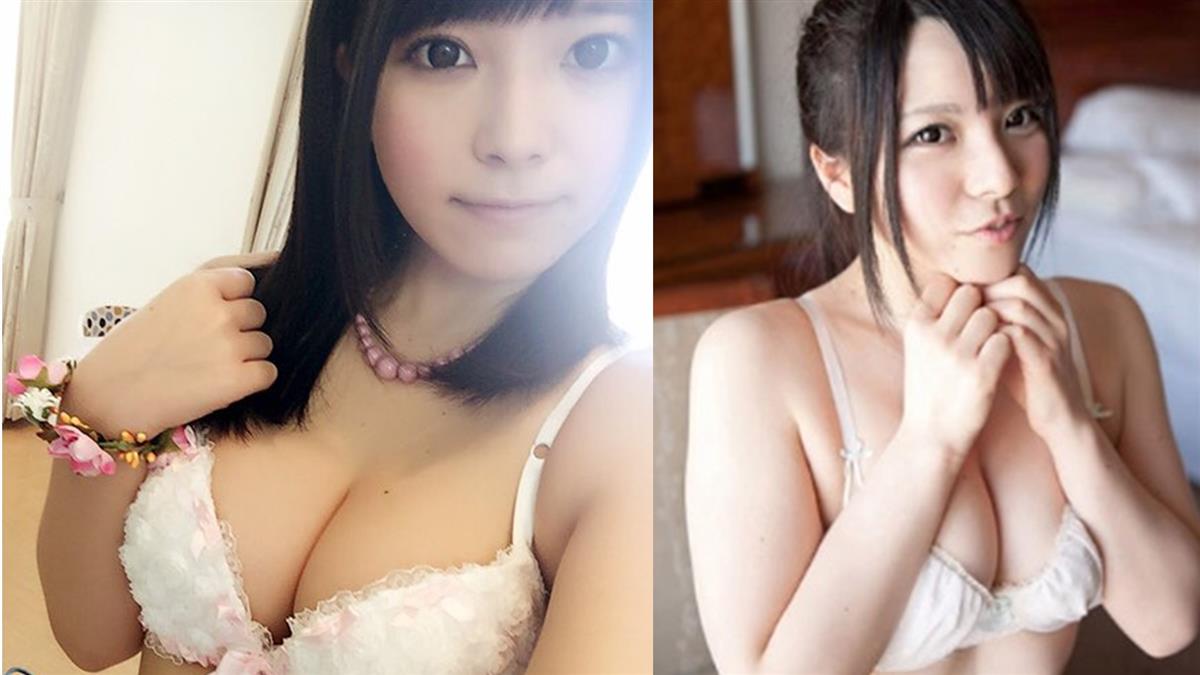 連續啪啪啪5年！上原亞衣驚人收入首度曝光