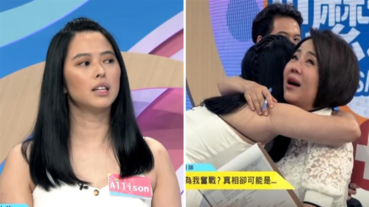 婆婆逼送走女兒!揪心真相藏20年 她淚崩道謝