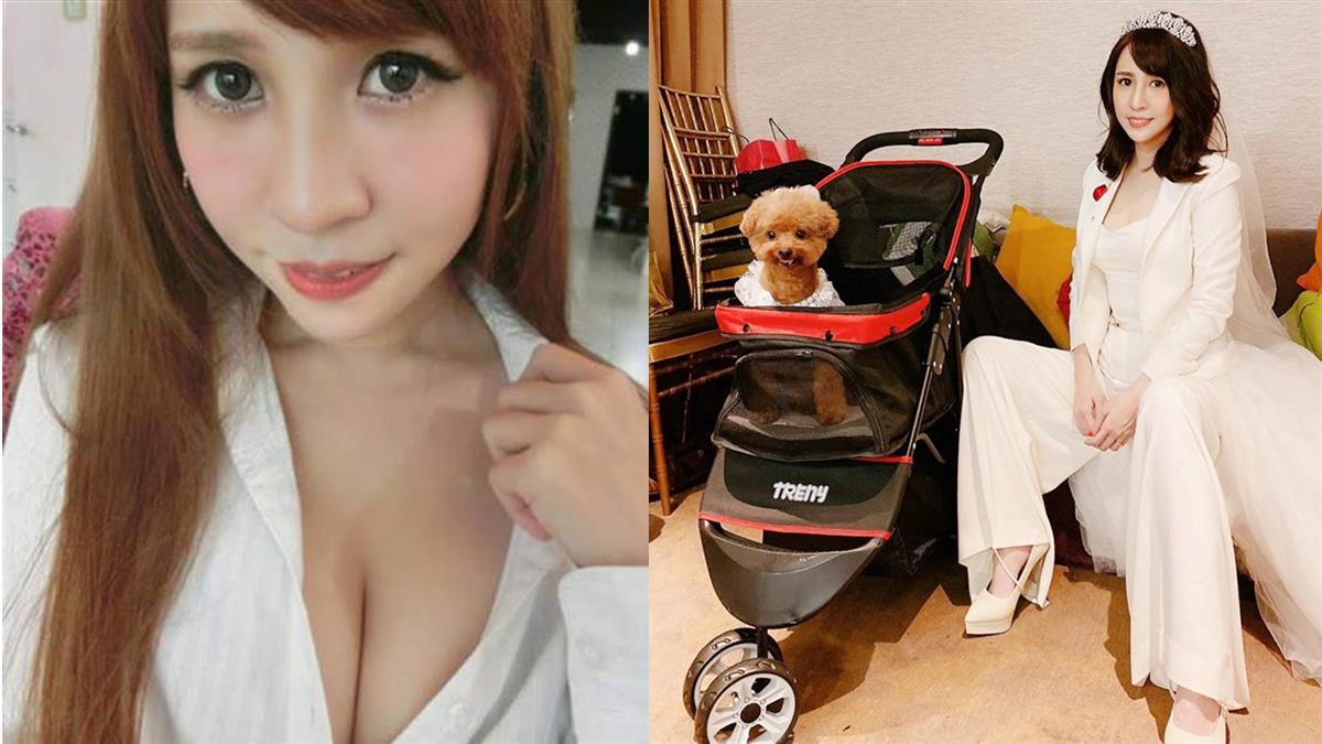 潔哥結婚了！愛情長跑18年 一套西裝帥穿到底