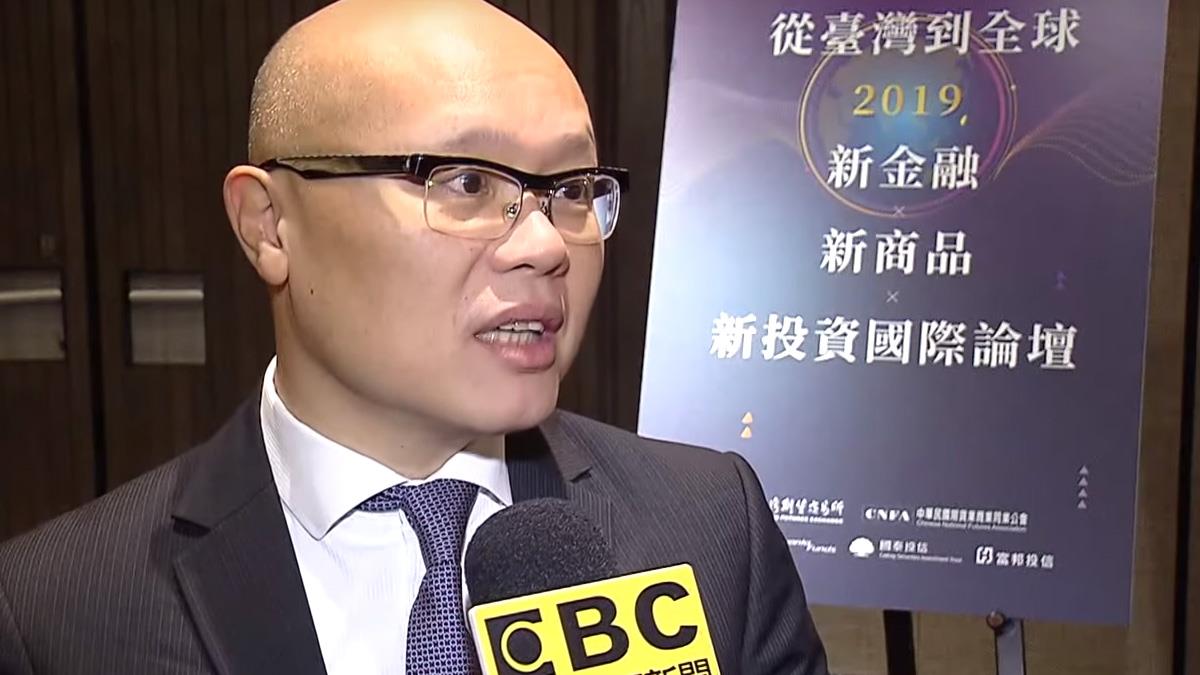 那斯達克、芝加哥商業交易所 來台參與國際論壇