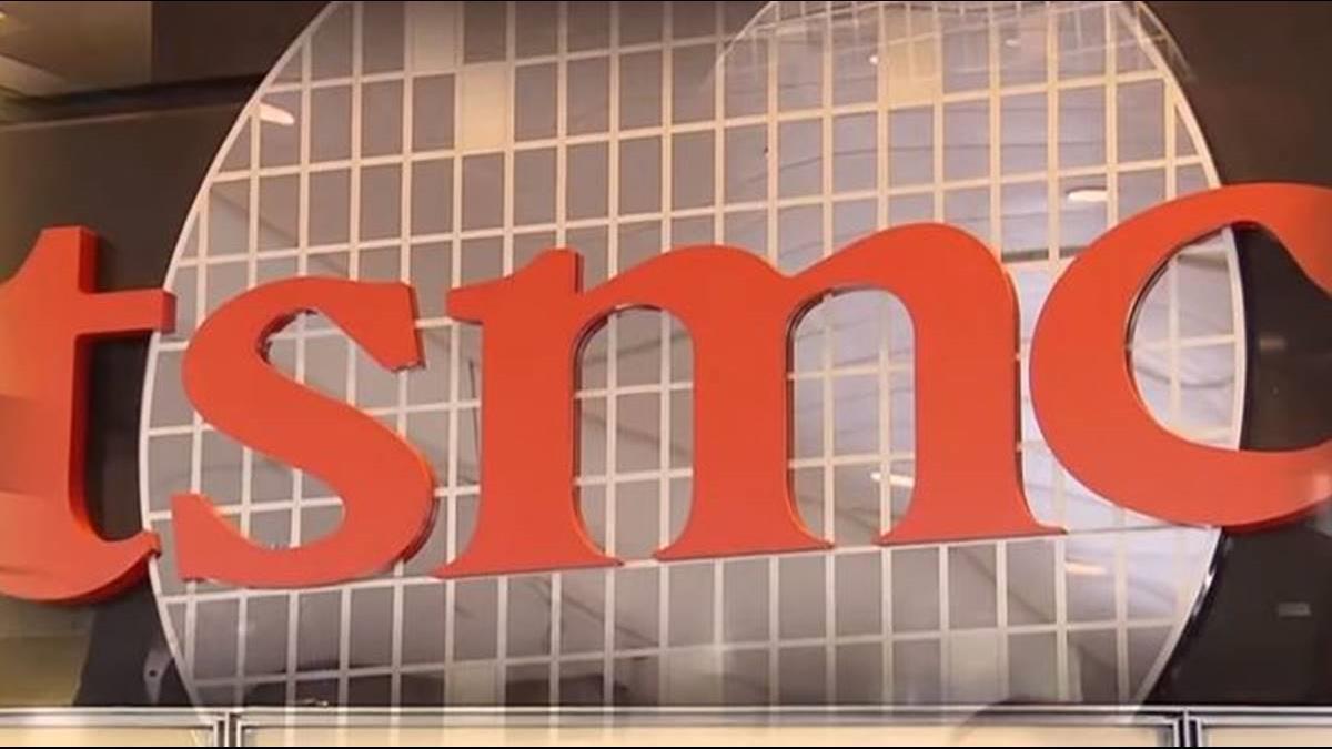 台積電難撐盤 台股3日收跌71點