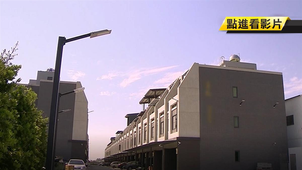 付130萬訂金遭沒收！她控建商：實屋落差大