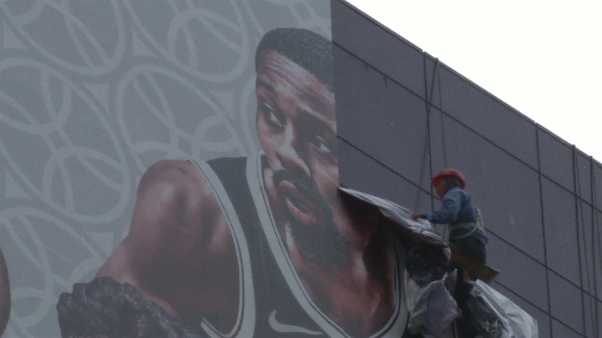 央視曾3度停播NBA 與美中2大歷史有關