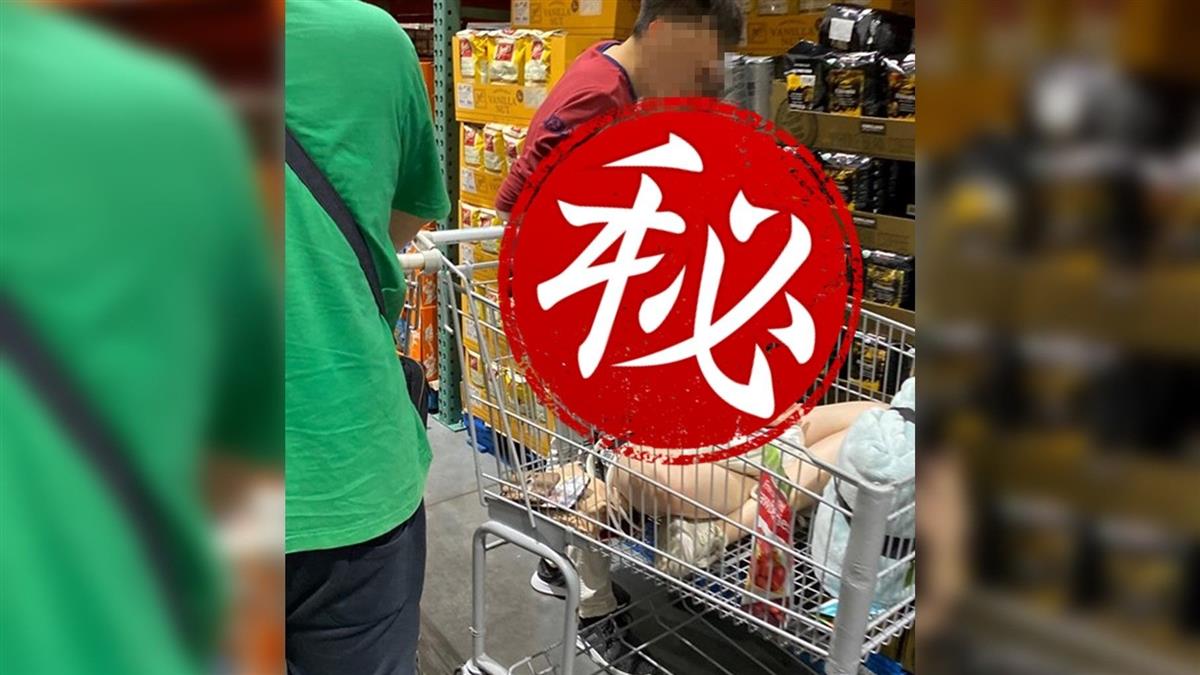 賣場放閃!長髮妹盤腿坐推車…挨轟公主 網戰翻