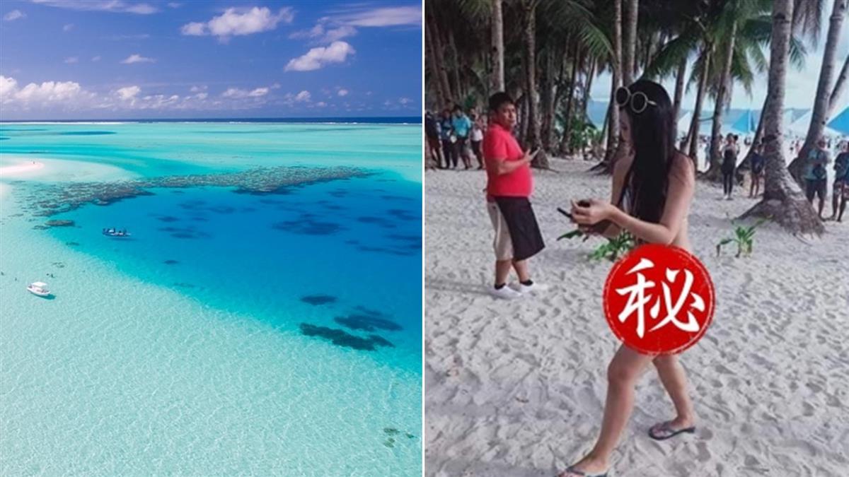 台女一條線比基尼挨罰 他曝:很多海灘都禁止