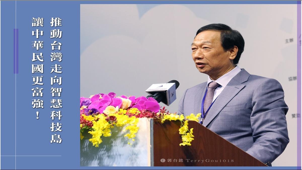 貿易戰停火為之過早? 郭台銘:台灣仍需保持警覺