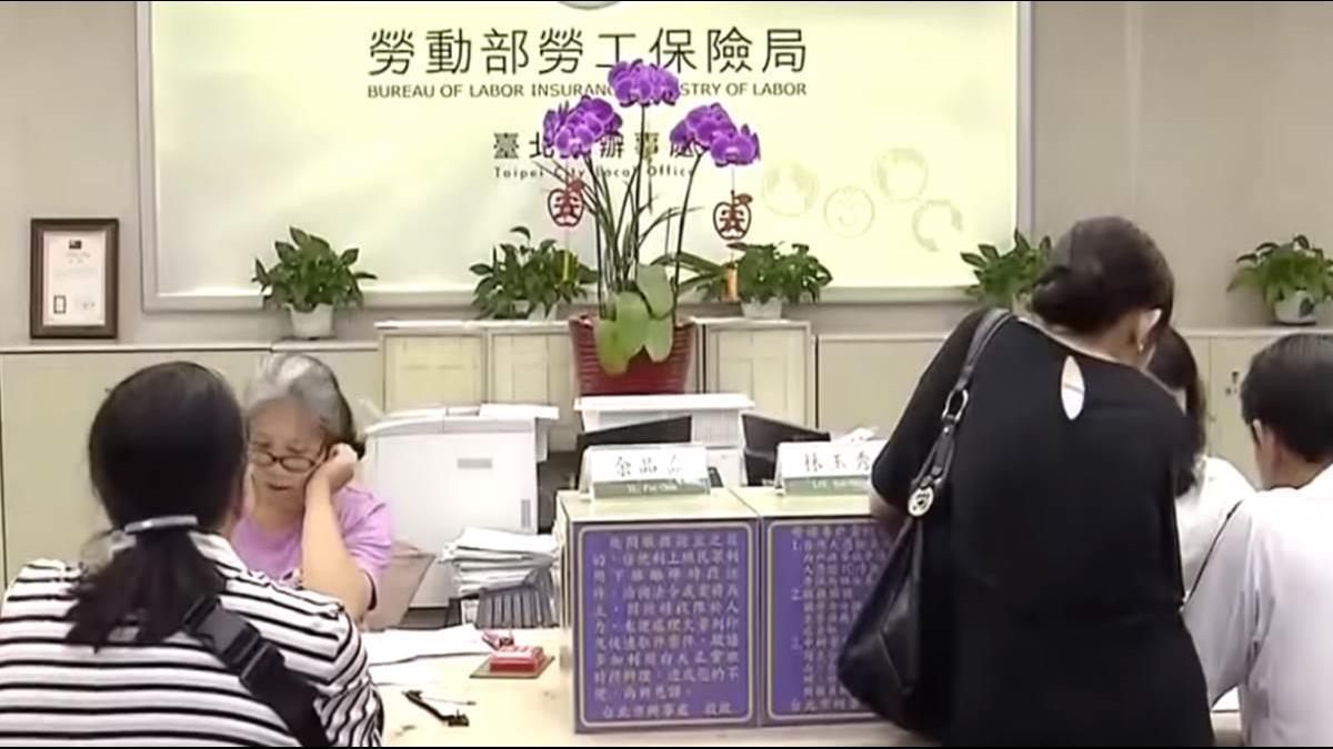 勞退新制好處多多！每年分紅80萬收益率最高7.93%