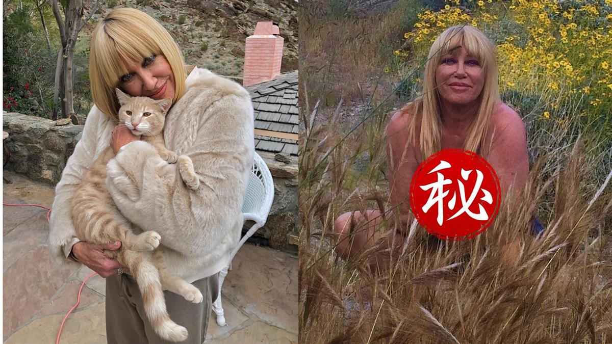 73歲女星曬全裸捧乳照慶生 網嚇壞：快穿上衣服