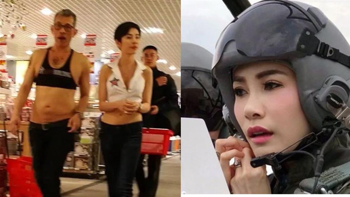 泰王连表妹都娶!舞娘妻裸身趴地喂狗 废妃下场惨